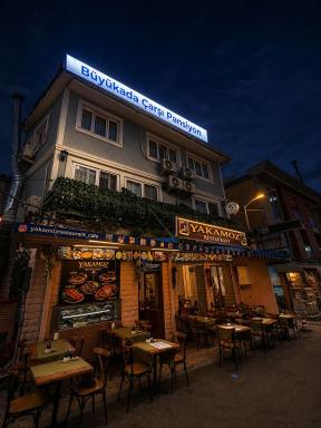 Büyükada Çarşı Pansiyon - Housity