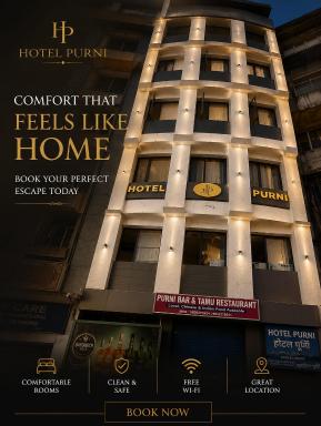 HOTEL PURNI DARJEELING - Housity