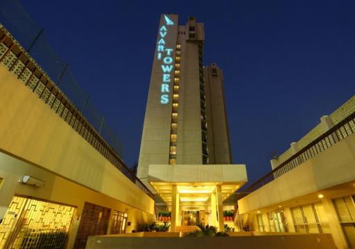 Avari Towers Karachi - Housity