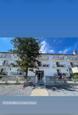 Argiropouloi - Housity