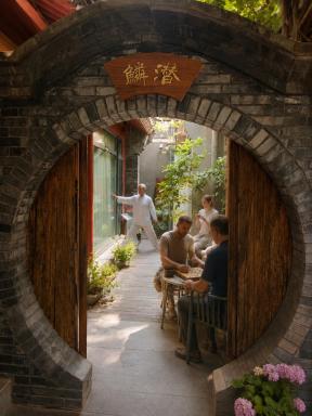 Templeside Beijing - Housity