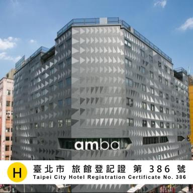 amba Taipei Ximending - Housity
