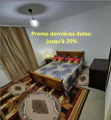 BEJAIA Location Appartements de 39 à 69eur - Housity