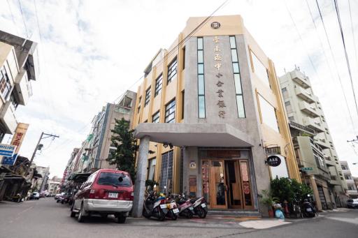 Hodua Guest House - Housity