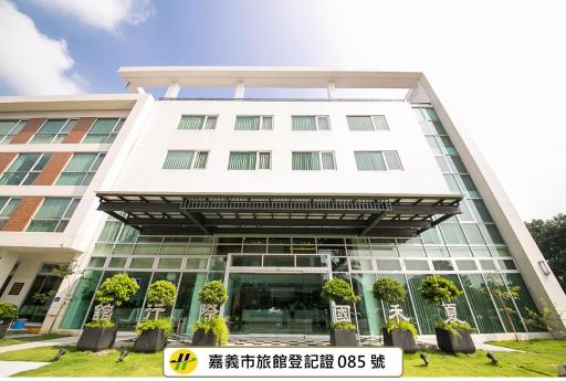 Sunseed International Villa Hotel - Housity