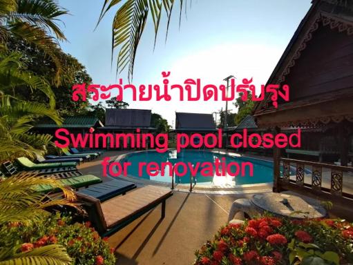 ออร์คิดไฮบิสคัส เกสท์เฮ้าส์ - Housity