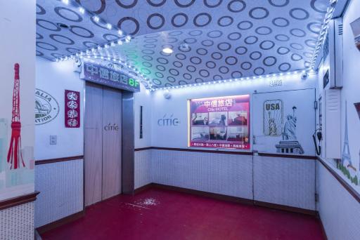 Citic Hotel - Housity