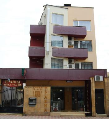 Hotel Trayana - Housity