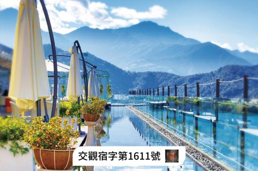 Fleur de Chine Hotel - Hizvo