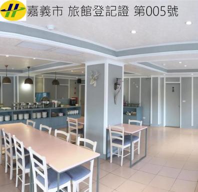 Wan Tai Hotel - Housity
