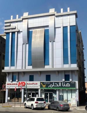 Hona Al Holm Furnished Units - Housity