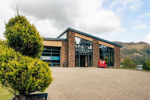 Drimsynie Estate Hotel - Housity
