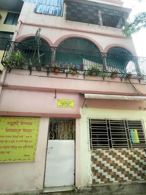 Peaceful Living - Housity