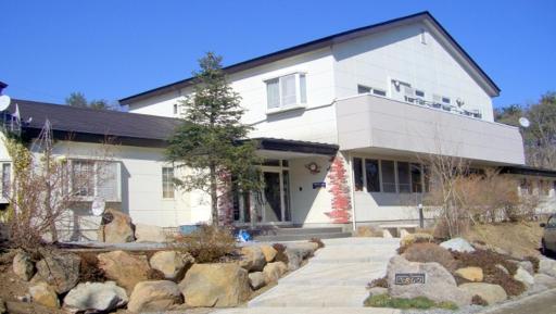 Paper Moon - Housity