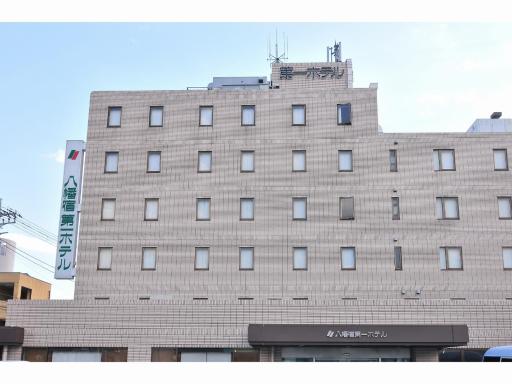 Yawatajuku Dai-ichi Hotel - Housity