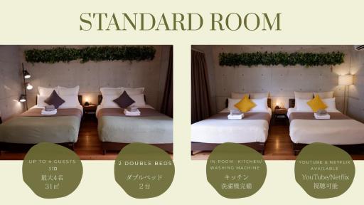 TAKETO STAY Osakajo - Housity