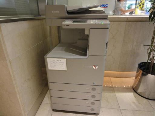 Tottori City Hotel / Vacation STAY 81350 - Housity