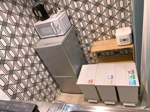 Green House Nakano Fujimicho - Vacation STAY 65992v - Housity