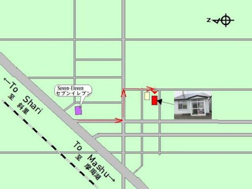 Guest House Hagoromo 39 - Vacation STAY 12003v - Housity