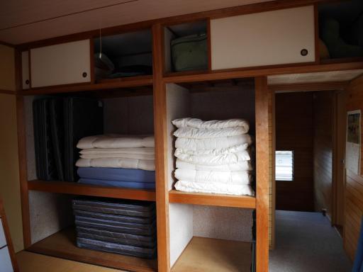 Guest House Inujima / Vacation STAY 3516 - Housity