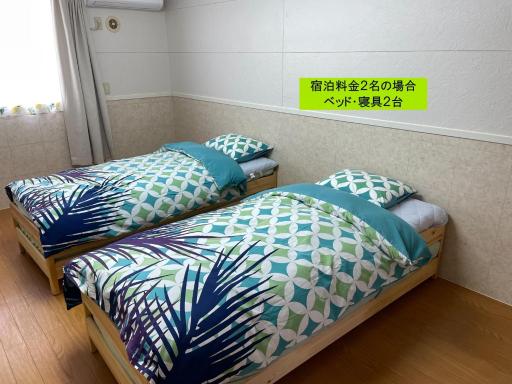 Elegance Kukou Minami B - Vacation STAY 12934 - Housity