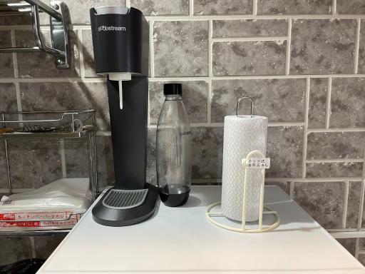 Elegance Kukou Minami B - Vacation STAY 12934 - Housity