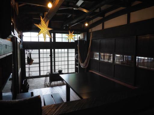 Kominka Washinkan - Vacation STAY 13791 - Housity