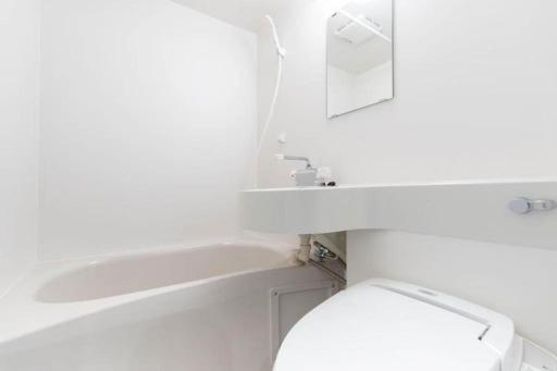 東瀛Stays 501箱根 お洒落な和洋室 - Housity
