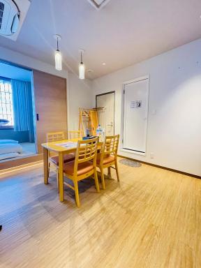 東瀛Stays 501箱根 お洒落な和洋室 - Housity