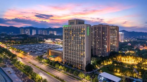 Holiday Inn Chongqing University Town, an IHG Hotel - Housity