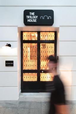 The Trilogy House - Housity