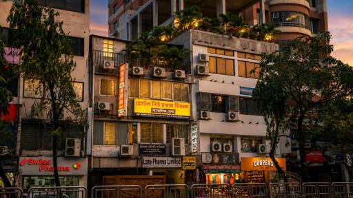 Hotel New Royal Palace Dhanmondi - Housity