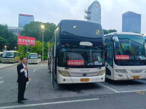 Nanyang King's Gate Hotel - Housity