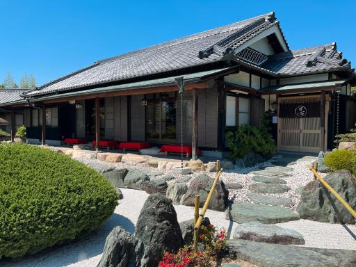 Beach Villa SHINOBI -忍- - Housity