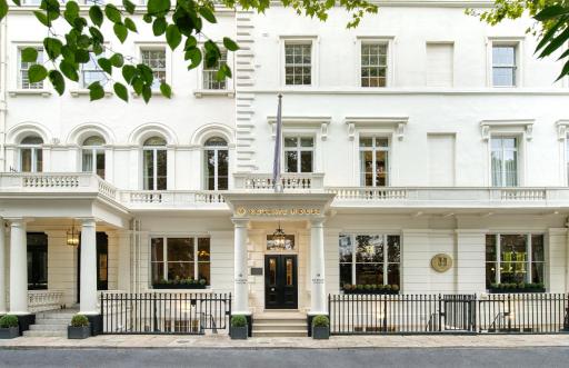 Roseate House London - Housity