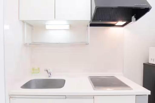 Soshigaya Apartment - Housity