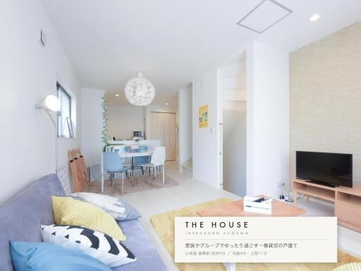 THE HOUSE Ikebukuro Sugamo - Housity