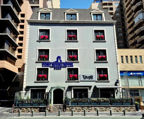Port Rivoli Hotel Baku - Housity