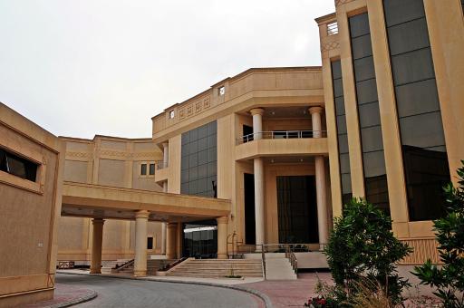 Executives Hotel - Azizia - Housity