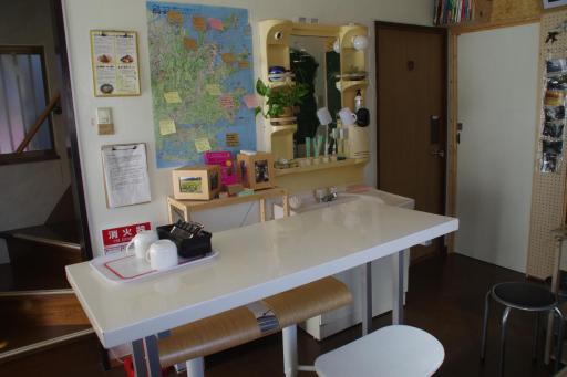Kamome nb - Housity