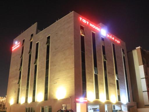 Toot house Jeddah - Housity