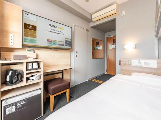 Super Hotel Gotemba 2 - Housity