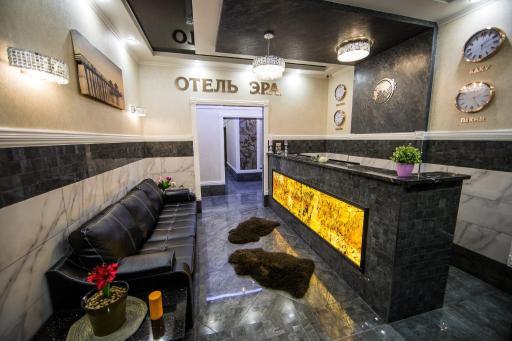 Hotel Era on Tsimbalina - Housity