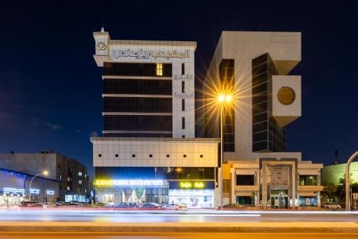 Al Muhaidb Residence Salahuddin - Housity