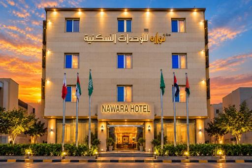 Nawara Hotel Khanshalila - Housity