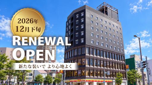 Hotel Select Inn Aomori - Housity