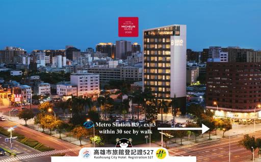 Brio Hotel - Housity