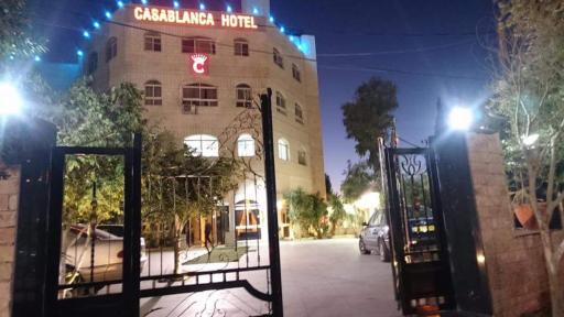 Casablanca Hotel Ramallah - Housity
