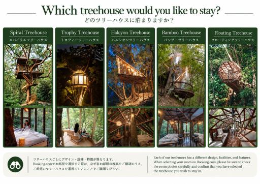Treeful Treehouse Sustainable Resort Okinawa - Housity