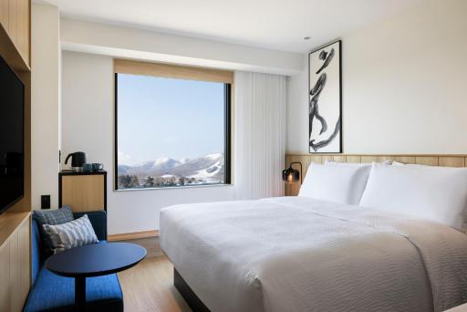 Fairfield by Marriott Hokkaido Minamifurano - Housity